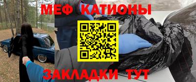 хмурый Аргун