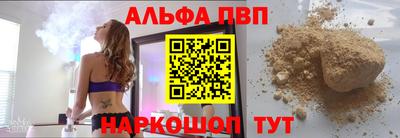 хмурый Аргун