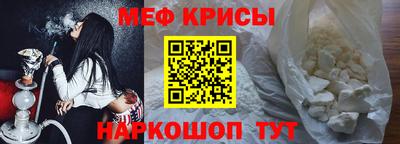 кокс Апшеронск