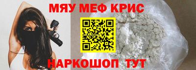 дурь Апрелевка
