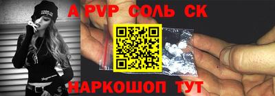 хмурый Аргун