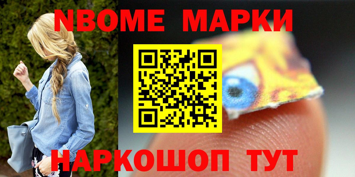 LSD-25 экстази ecstasy  Вход с VPN  Алатырь  ЛСД экстази  ЛСД экстази кислота 