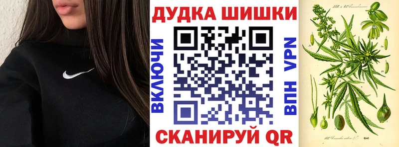 Канабис MAZAR  где купить наркоту  darknet состав  Алатырь 